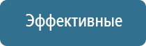 ароматизатор для вентиляции